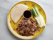 Crispy Aromatic Duck (Half)